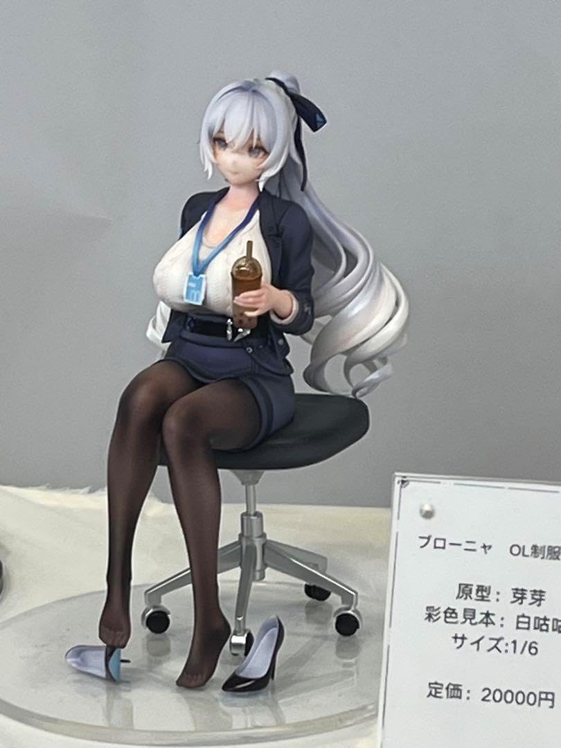 崩壊3rd ブローニャ·ザイチクLOULANstudioガレージキットスタチュー 崩壊3rd ブローニャ ザイチク OL制服 ガレージキット ガレキ